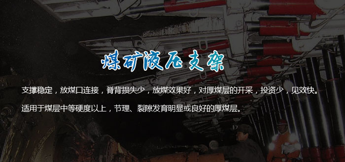 ú�VҺ��֧��